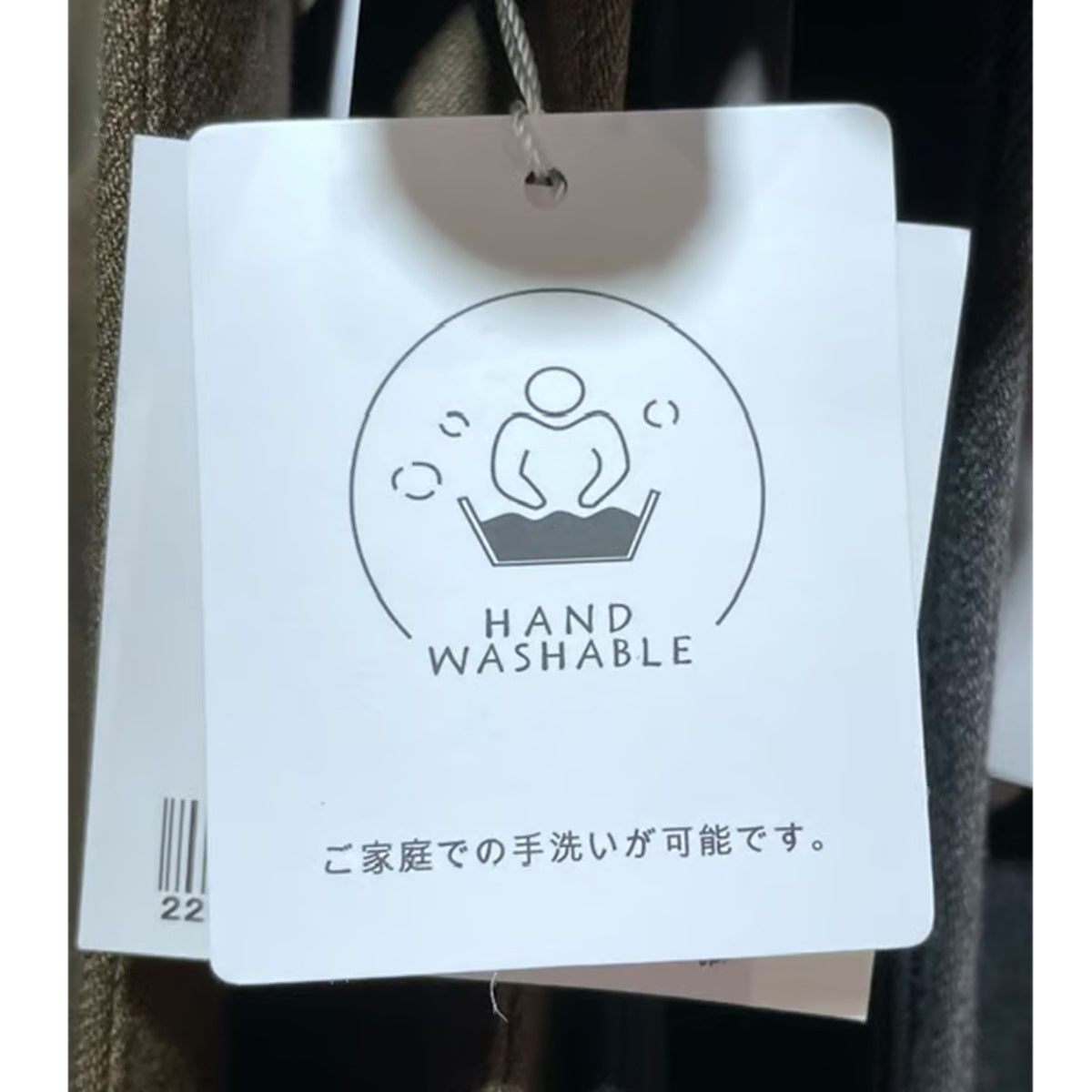 フロントZIPストレートワンピース