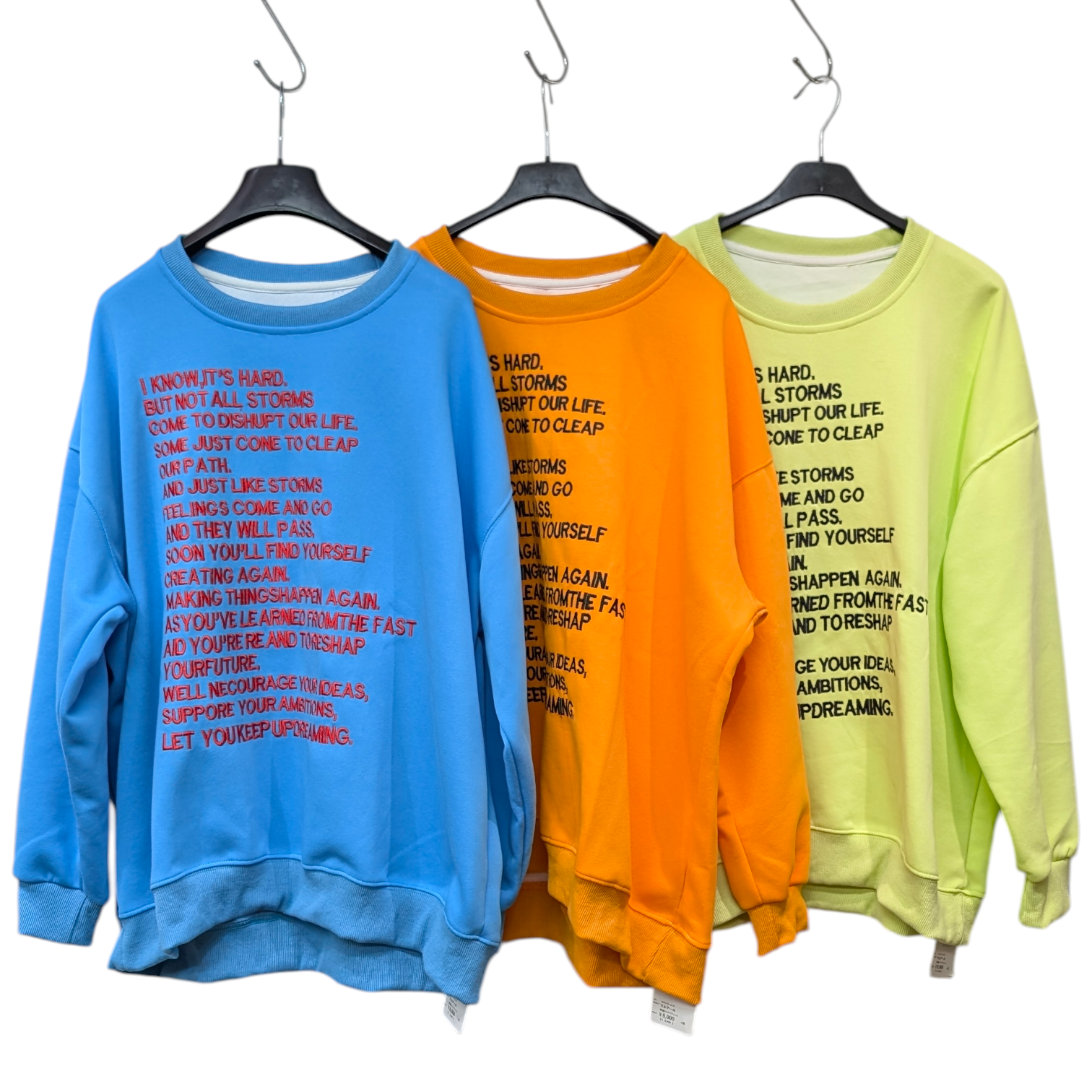 ポエム刺繍スウェット – マルアール