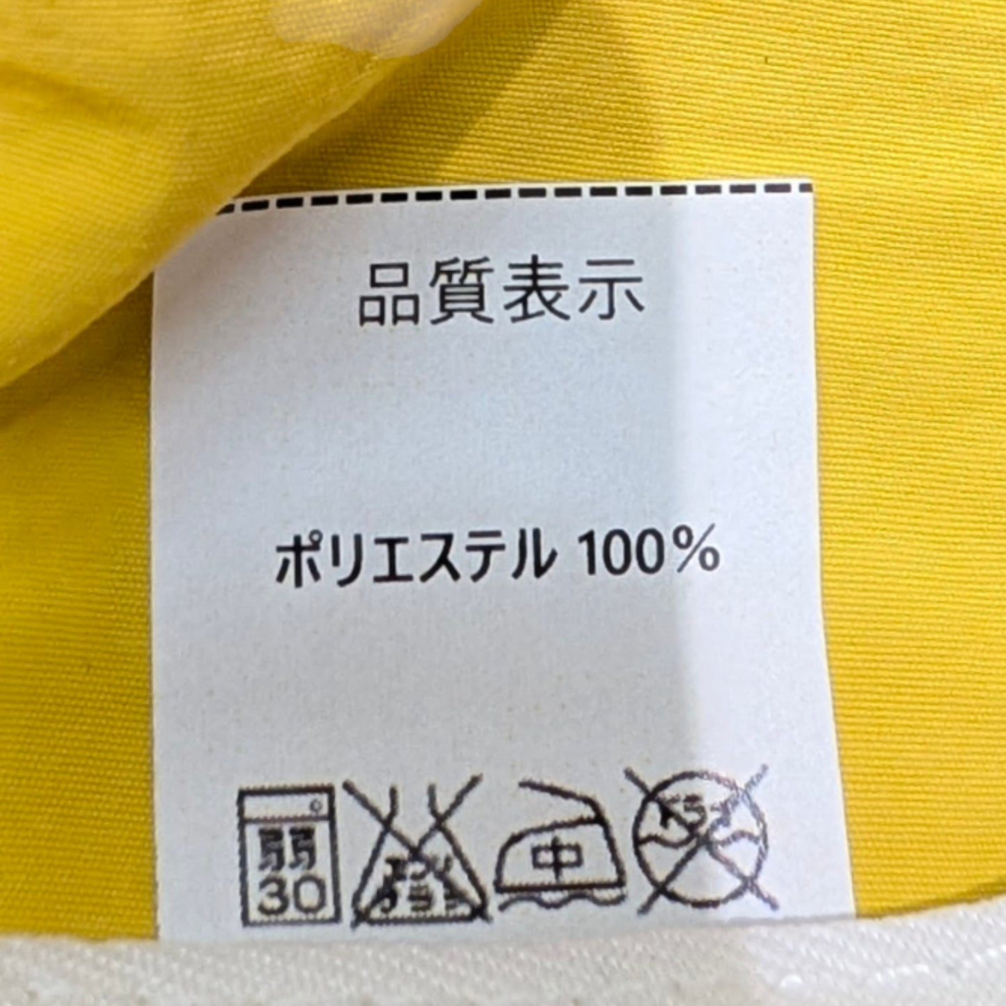 「united works」キャップ